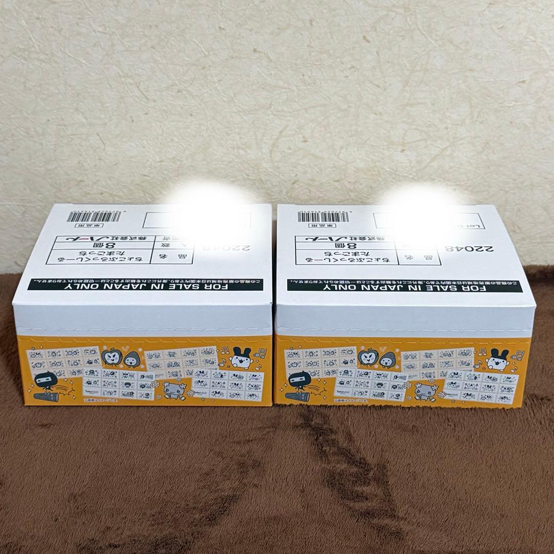 【新品未開封】たまごっち　ちょこぶろっくしーる2ボックス