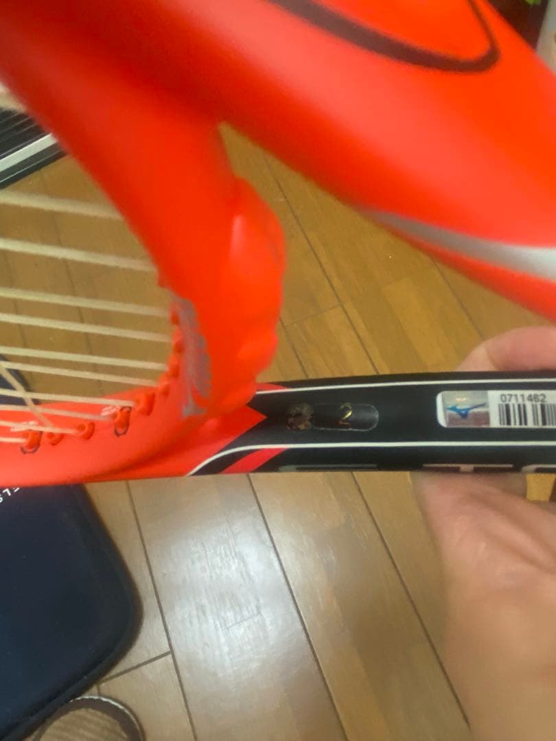 MIZUNO F TOUR G2 硬式ラケット