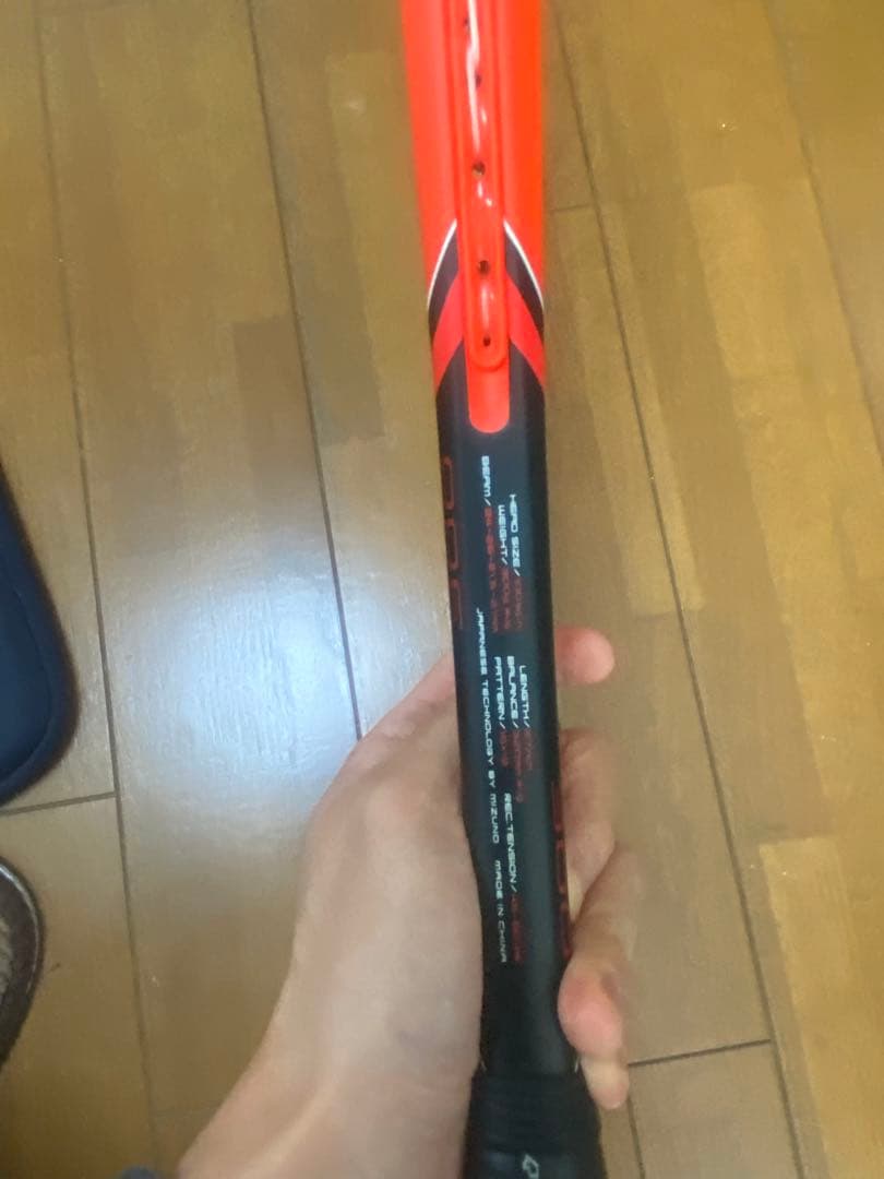 MIZUNO F TOUR G2 硬式ラケット
