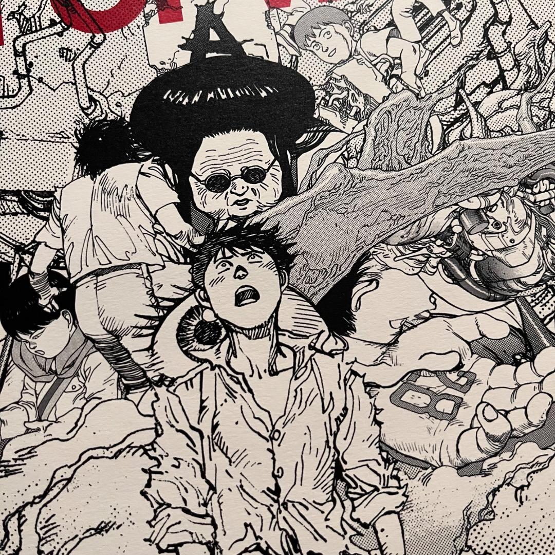 『 AKIRA ART OF WALL 』 MAIN VISUAL POSTER