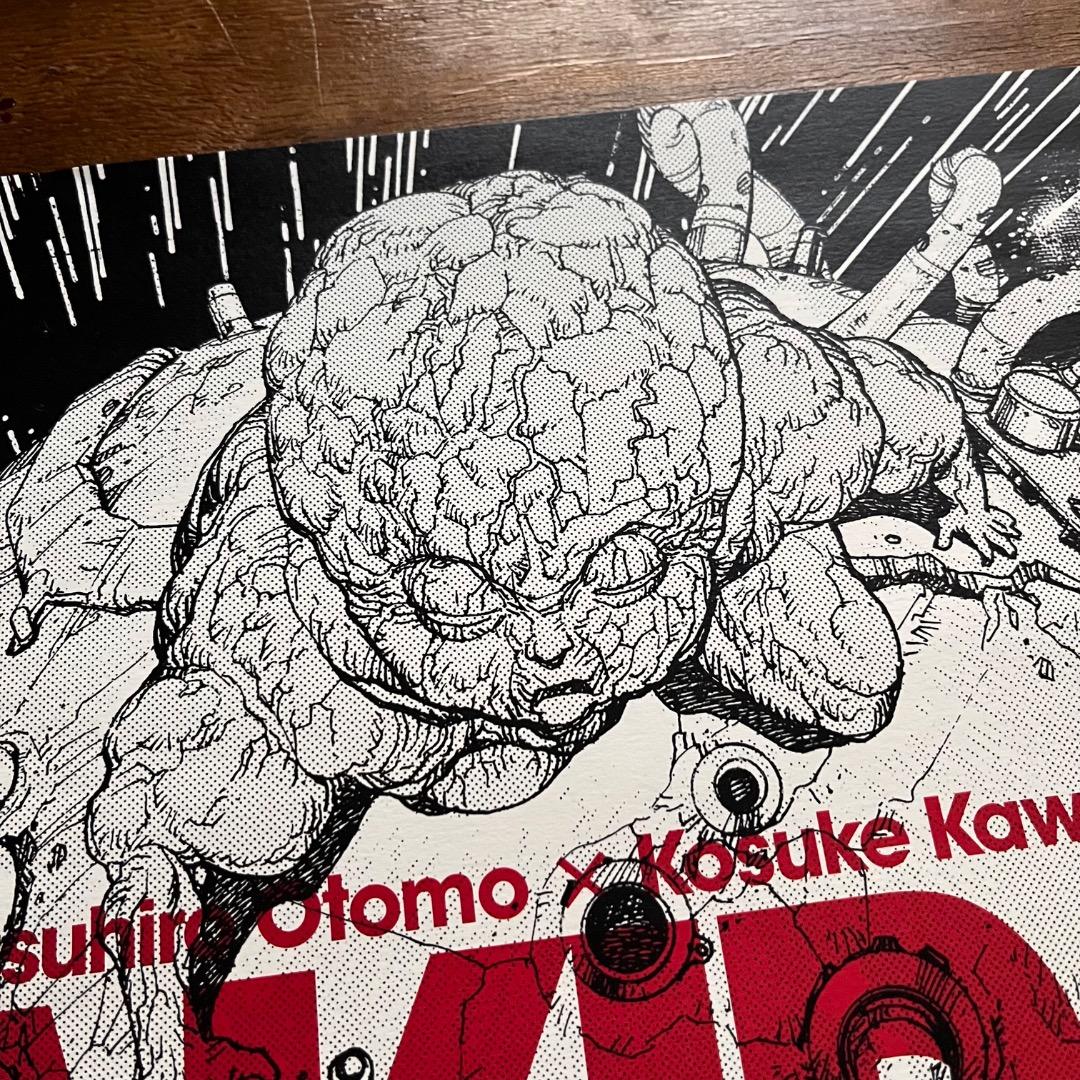 『 AKIRA ART OF WALL 』 MAIN VISUAL POSTER