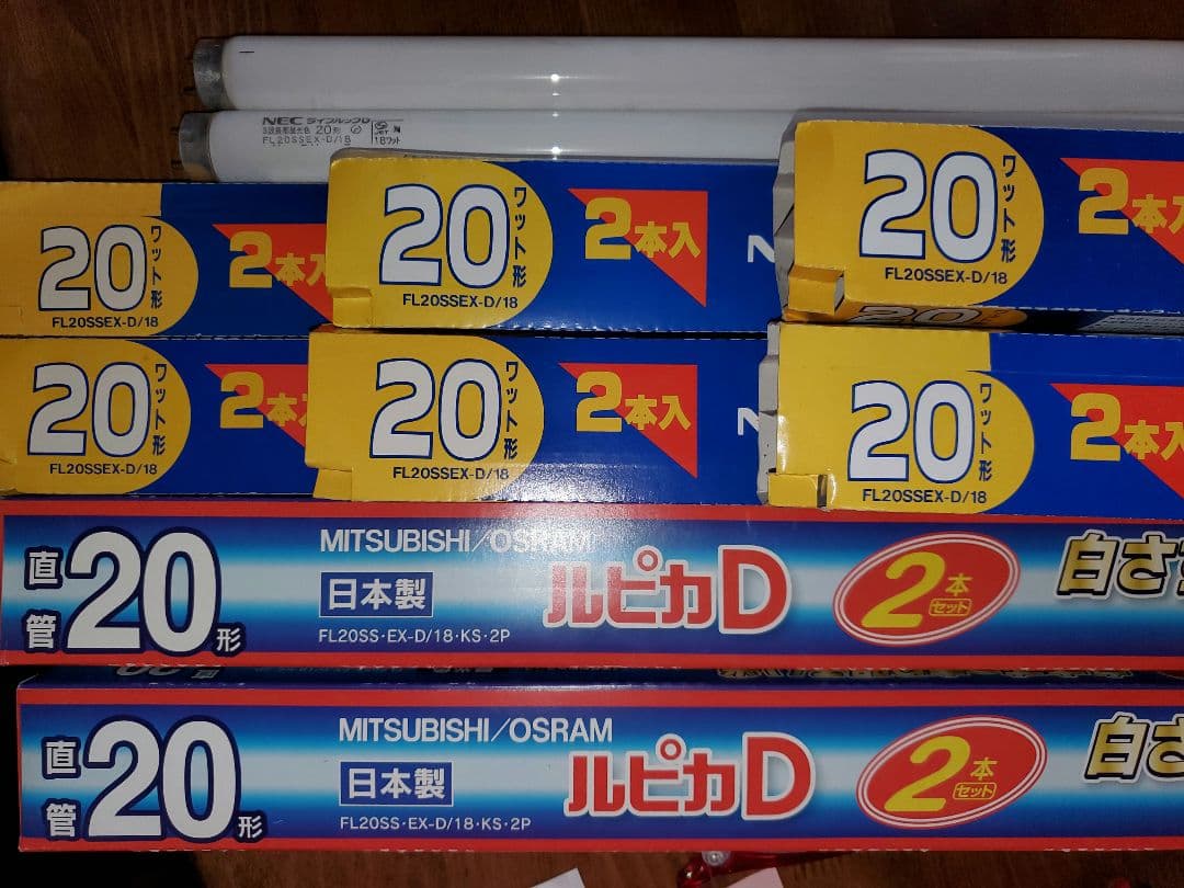 蛍光灯　21本