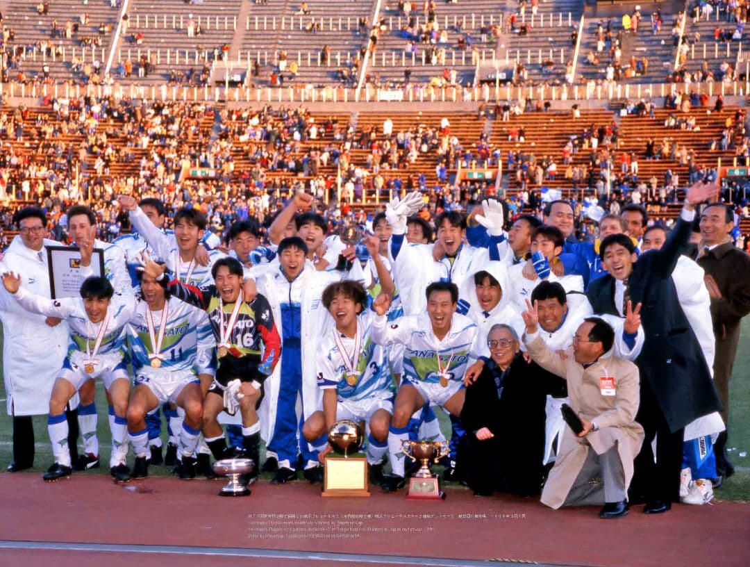 93-95 横浜フリューゲルス CUP戦用 （H）ユニフォーム エドゥー 10番