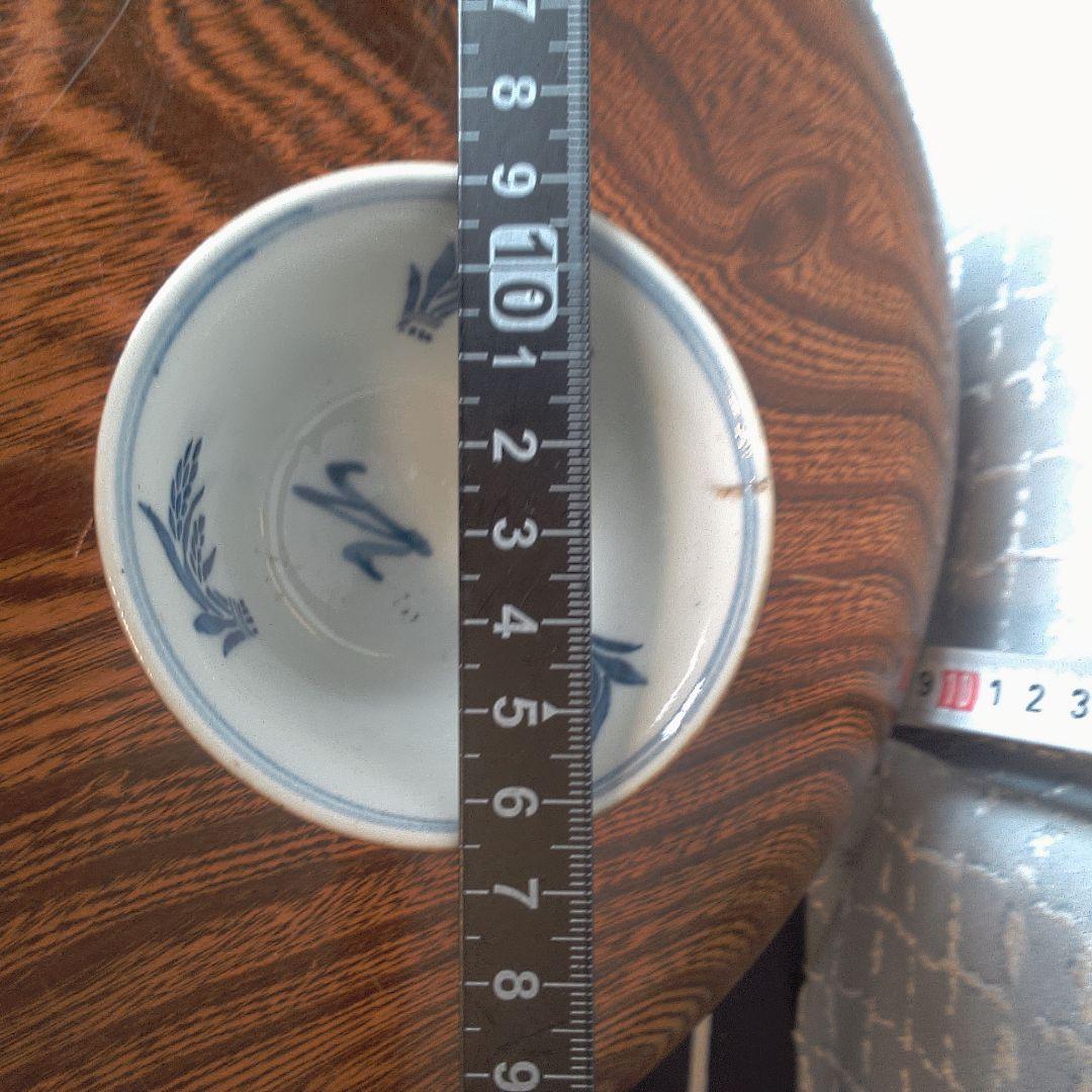 骨董１４ 吸坂焼？ 伊万里？ レトロアンティーク ヴィンテージ