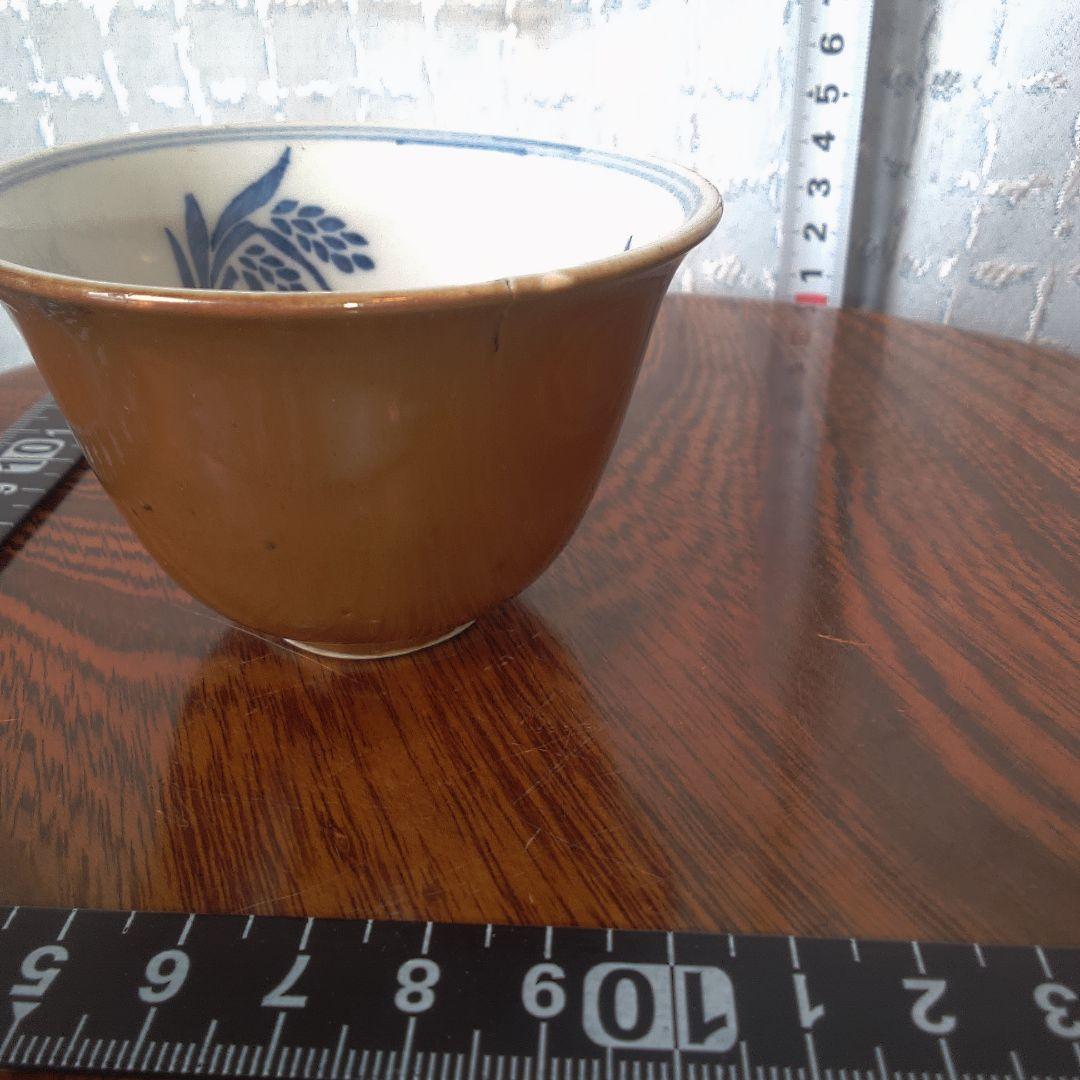 骨董１４ 吸坂焼？ 伊万里？ レトロアンティーク ヴィンテージ