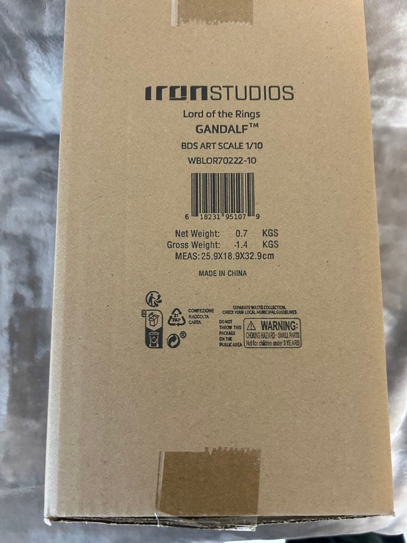 アイアンスタジオ ガンダルフ 1/10 BDSスタチュー