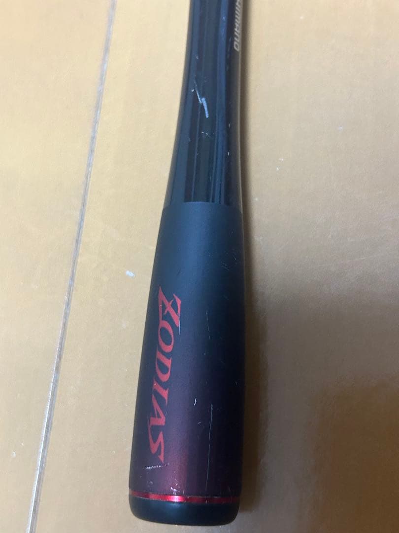 シマノ　20ゾディアス172H-2