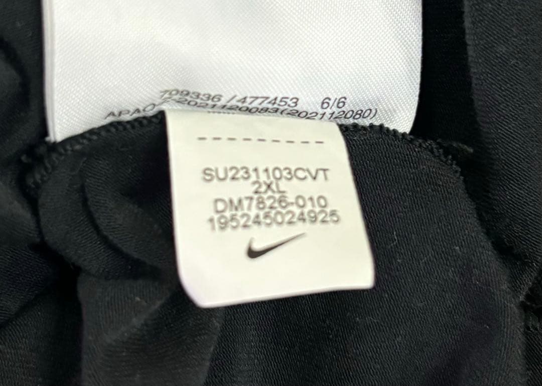 Nike yoga ナイキ ヨガ ジョガーパンツ Tシャツ セット S33