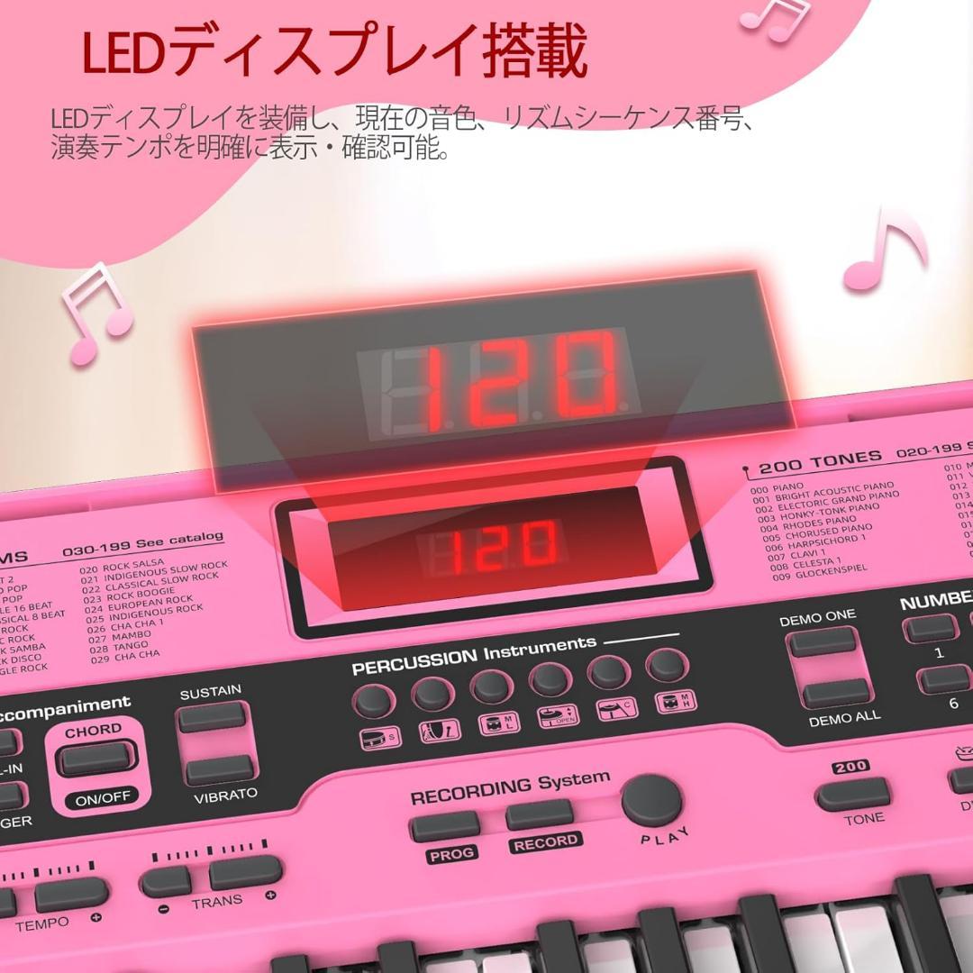 電子ピアノ 61鍵盤 キーボード 電子キーボードピンク 200種類リズム