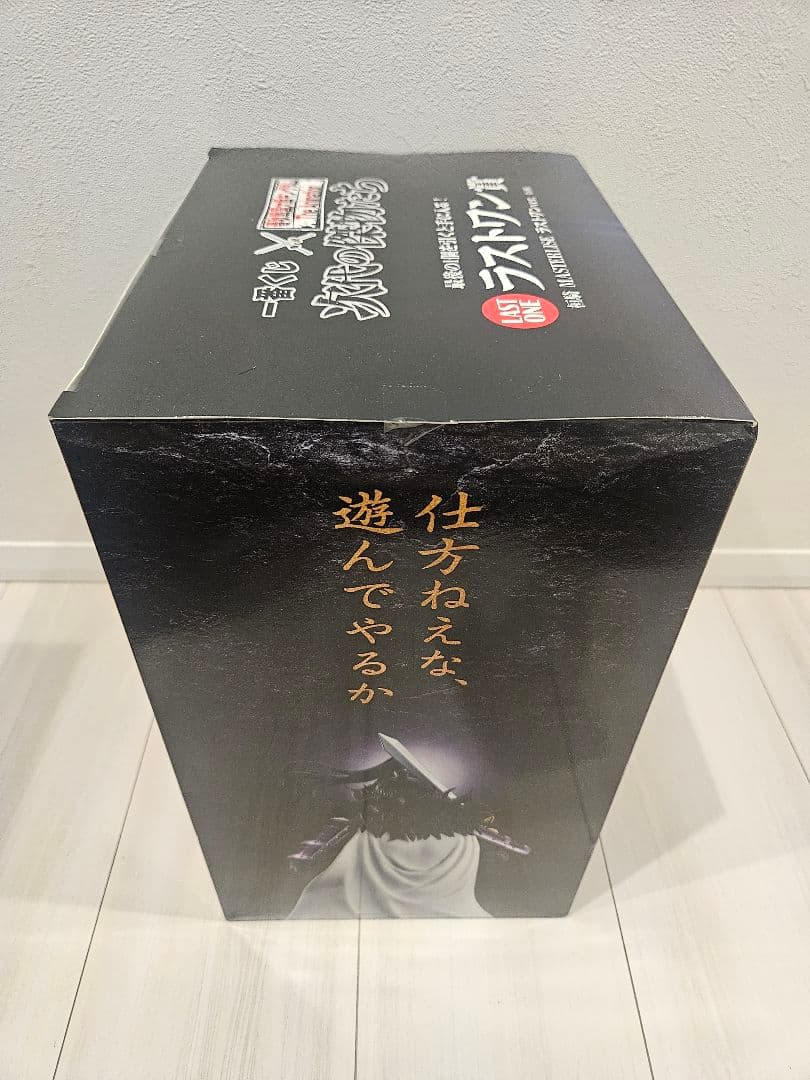 一番くじ キングダム ラストワン賞 桓騎