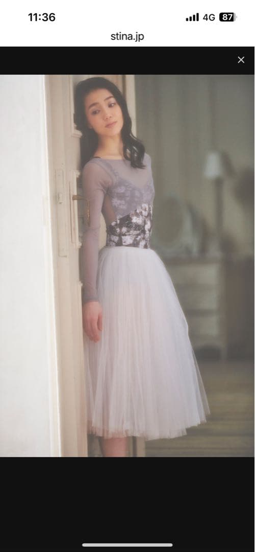 「美品」stina type L 長袖　花柄レオタード Sサイズ