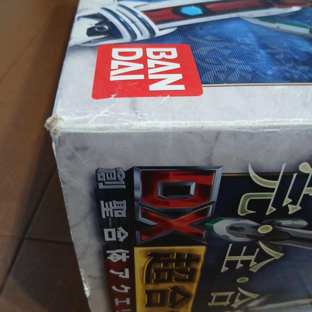 DX超合金　創聖合体アクエリオン