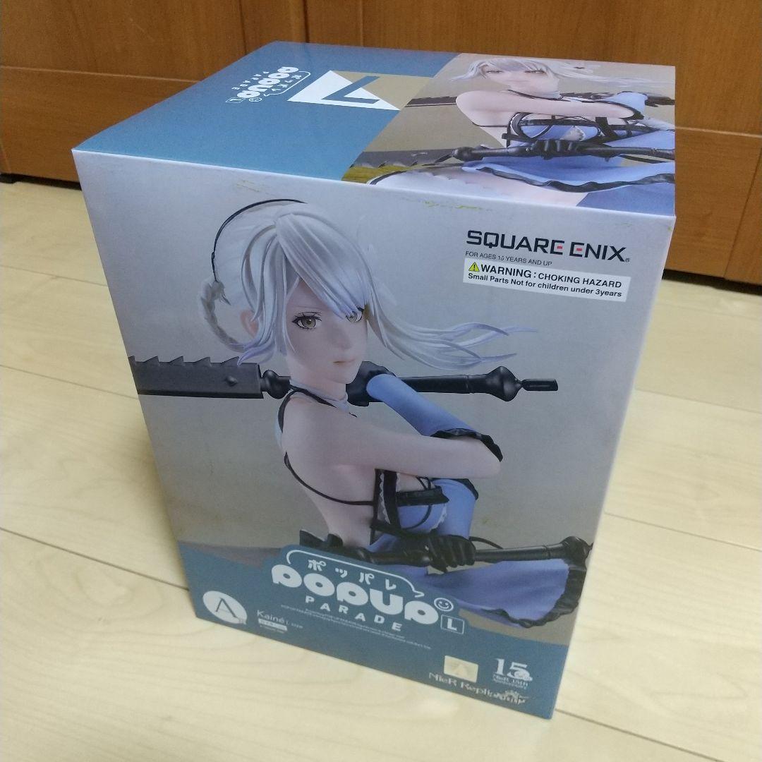 SQUARE ENIX NieR 15周年記念一番くじ A賞 カイネフィギュア他