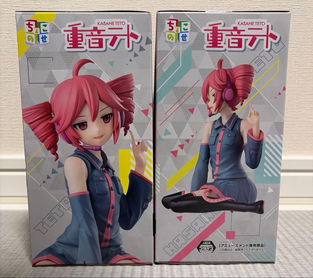 重音テト 6点詰め合わせセット フィギュア ぬいぐるみ
