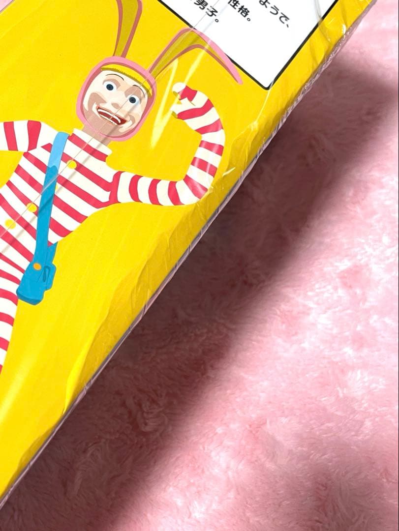 POPEE the ぱフォーマー　ぬいぐるみ　ポピー