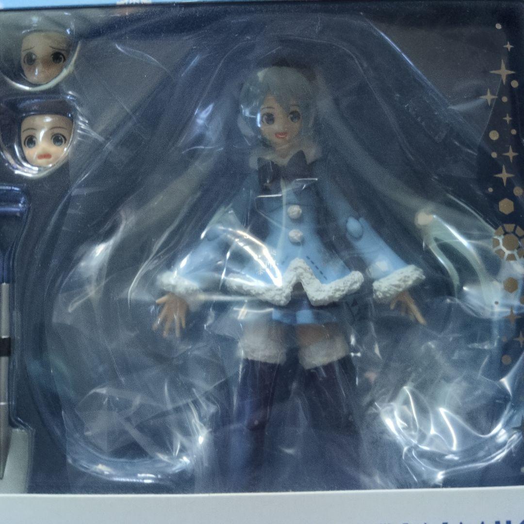 その他  MIKU: FLUFFY COAT VER. EX-039