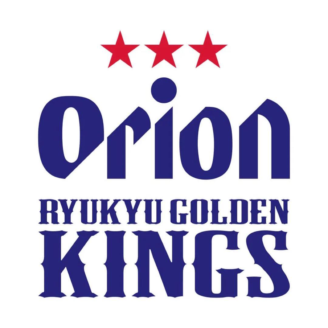 琉球ゴールデンキングス× オリオンビール コラボ ロゴキャップ バスケットボール