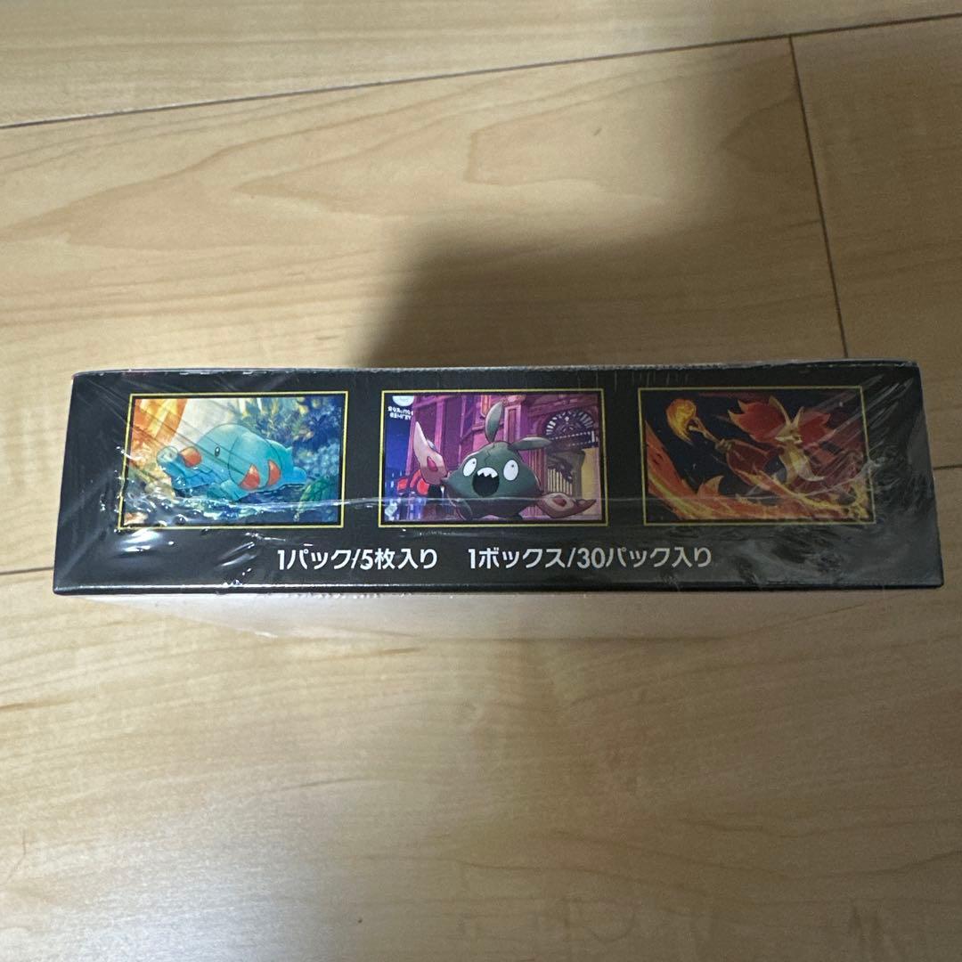 ポケモンカードMEGAニンジャスピナー 1BOX《新品未開封シュリンク付き》