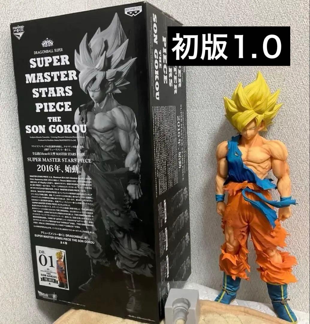 SMSP Ver1.0 孫悟空01 4月15日までの出品
