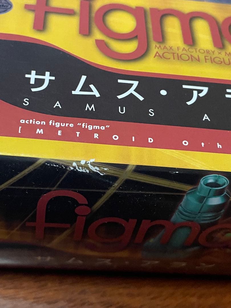 メトロイド　figma otherM サムス