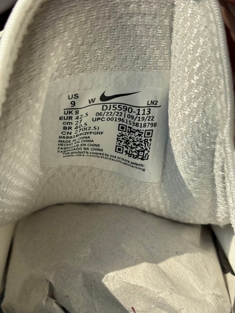 NIKE エアズームインフィニティツアー ネクスト% ボア ホワイト×イエロー