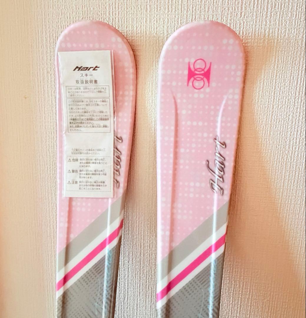 Hart スキー板 ビンディング ブーツ 20 セット ピンク 子供 スキー靴