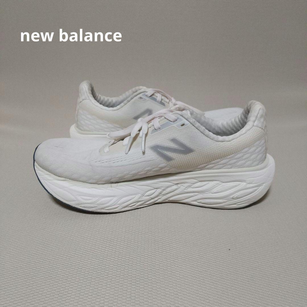 NB ニューバランス FreshFoamX 1080 v14 26cm