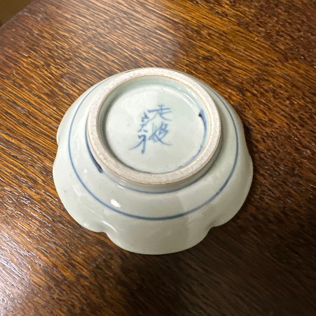 新品、佐藤走波(五代. 68才)染め錦、あやめと格子文の小鉢