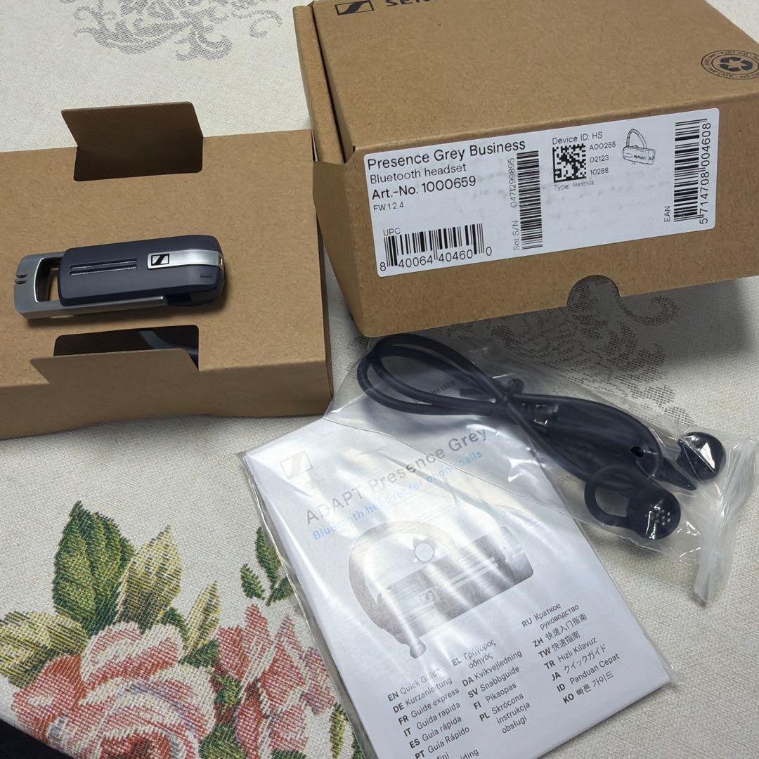 ライト・ランタン Sennheiser PresenceGreyBusinessBluetooth