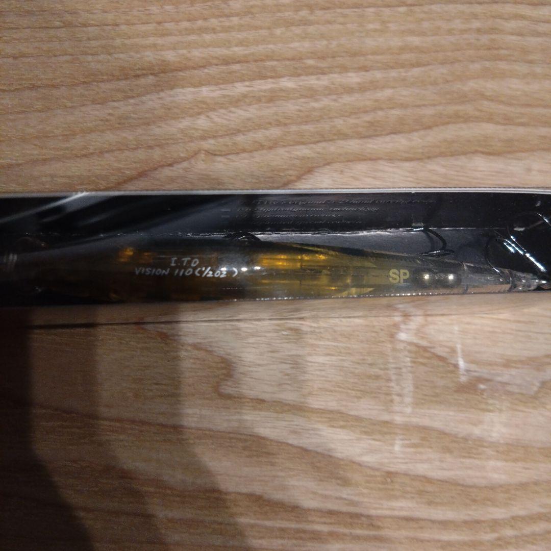 Megabass Vision ONETEN Baby Gill　ワンテン