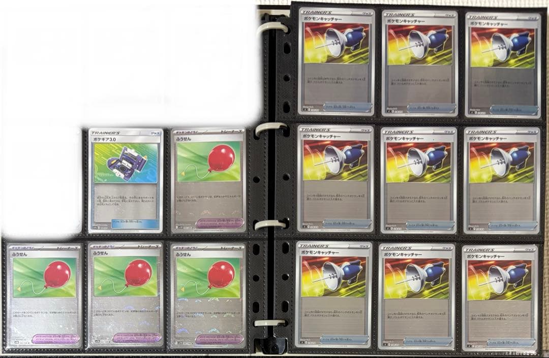 ポケモンカード　SRsr SARsar URur ARar s プロモまとめ売り