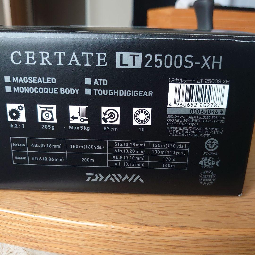 Daiwa 19CERTATE LT2500S-XH スピニングリール