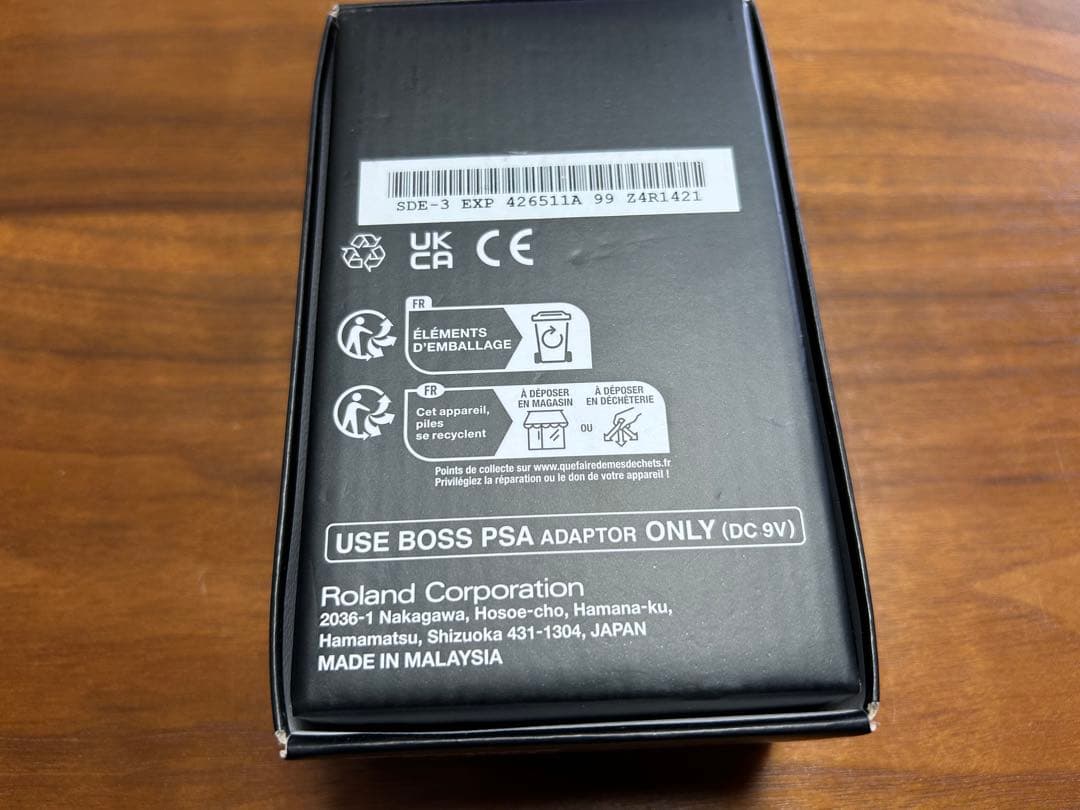 BOSS SDE-3 デュアルデジタルディレイ