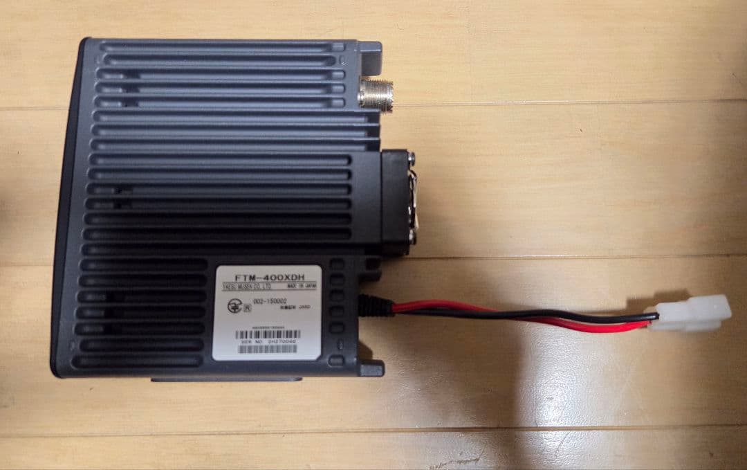 八重洲無線　FTM-400XDH 50W＋延長ケーブルセット　中古美品