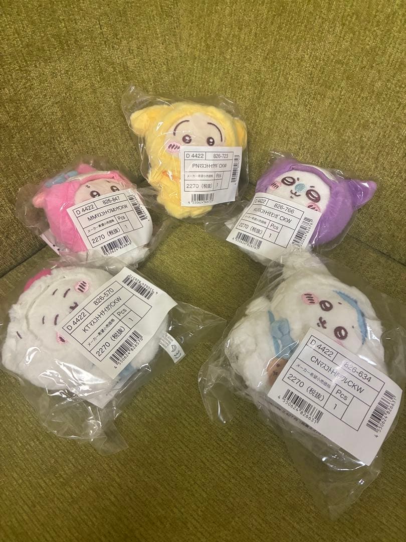 ちいかわ サンリオキャラクターズ もっちりころりん セット マスコット