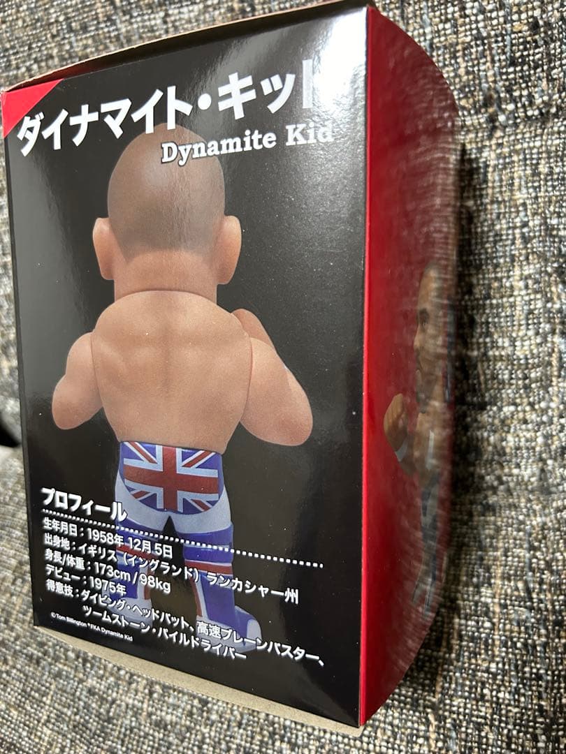 16dソフビコレクション ダイナマイト・キッド 新日本プロレス 爆弾小僧 HAO