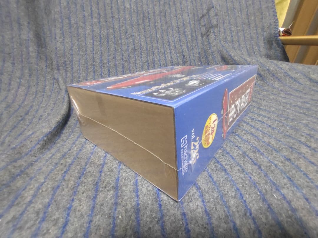 未開封 国産名車コレクション日産スカイライン 2000RS-X ターボ 1/24