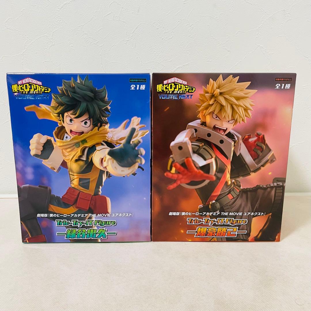 僕のヒーローアカデミア　フィギュアおよびグッズの計21点まとめ売りセット