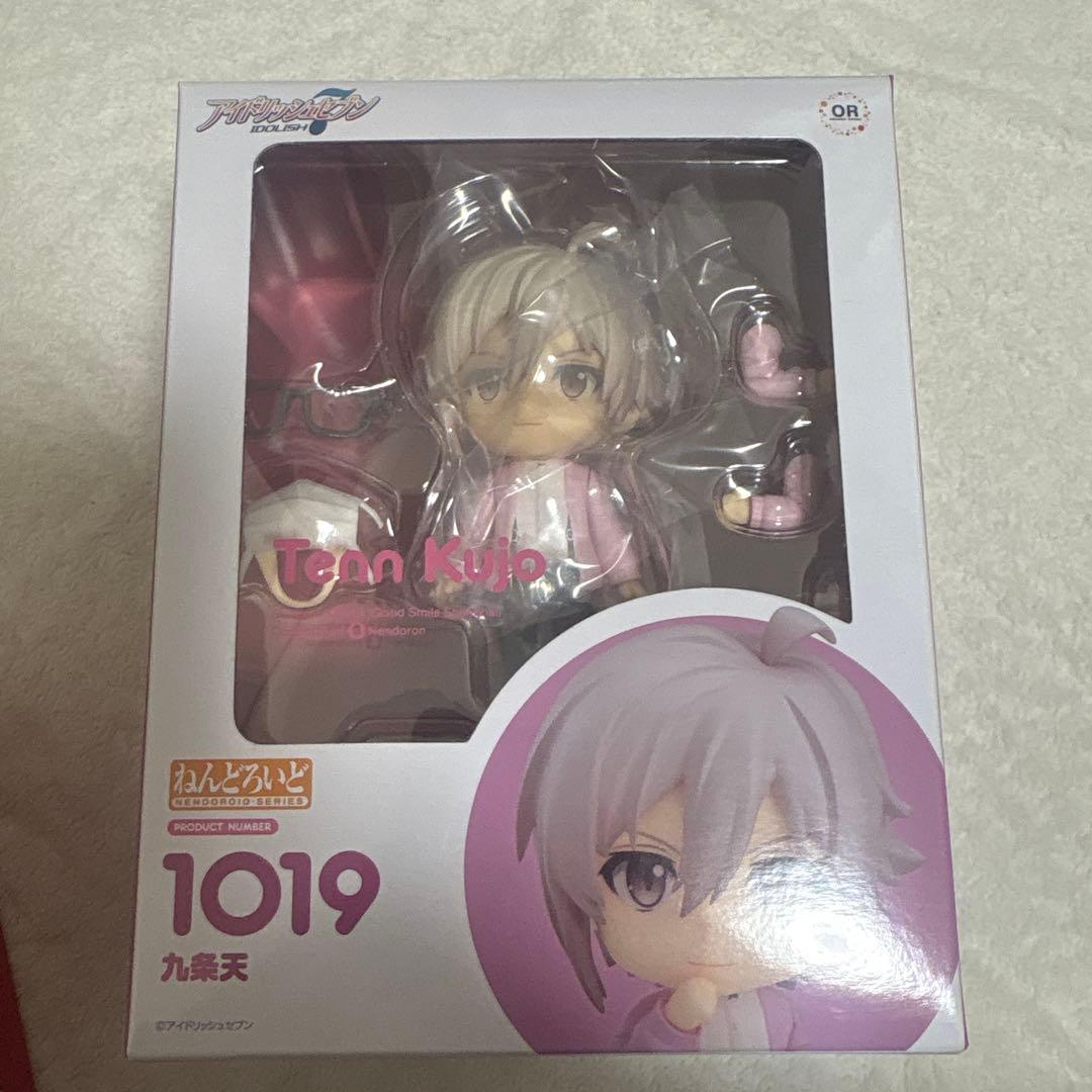 ねんどろいど 九条天 七瀬陸 ドーナツパーツ、エフェクトパーツ付き