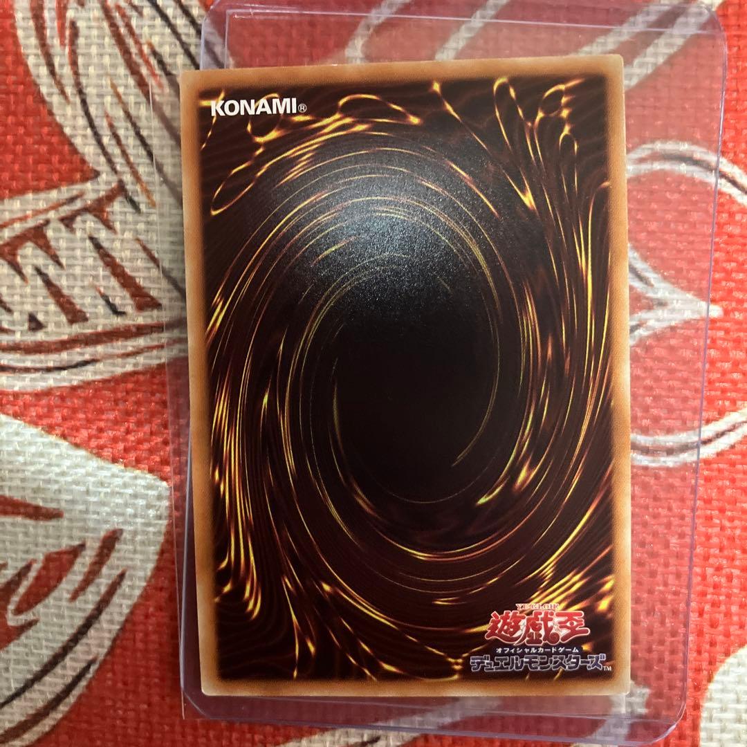 遊戯王 マジシャン・オブ・ブラックカオス MAX 20th シークレット