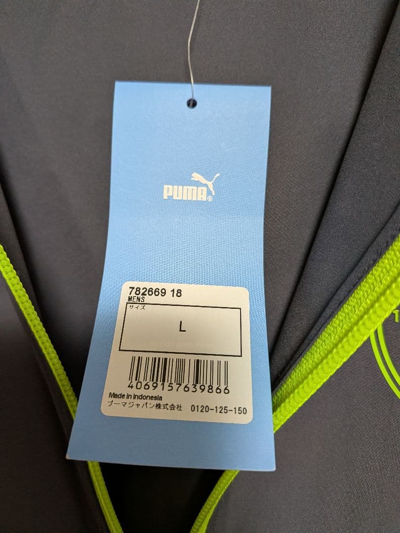 PUMA マンチェスターシティ ウーブン ジャケット