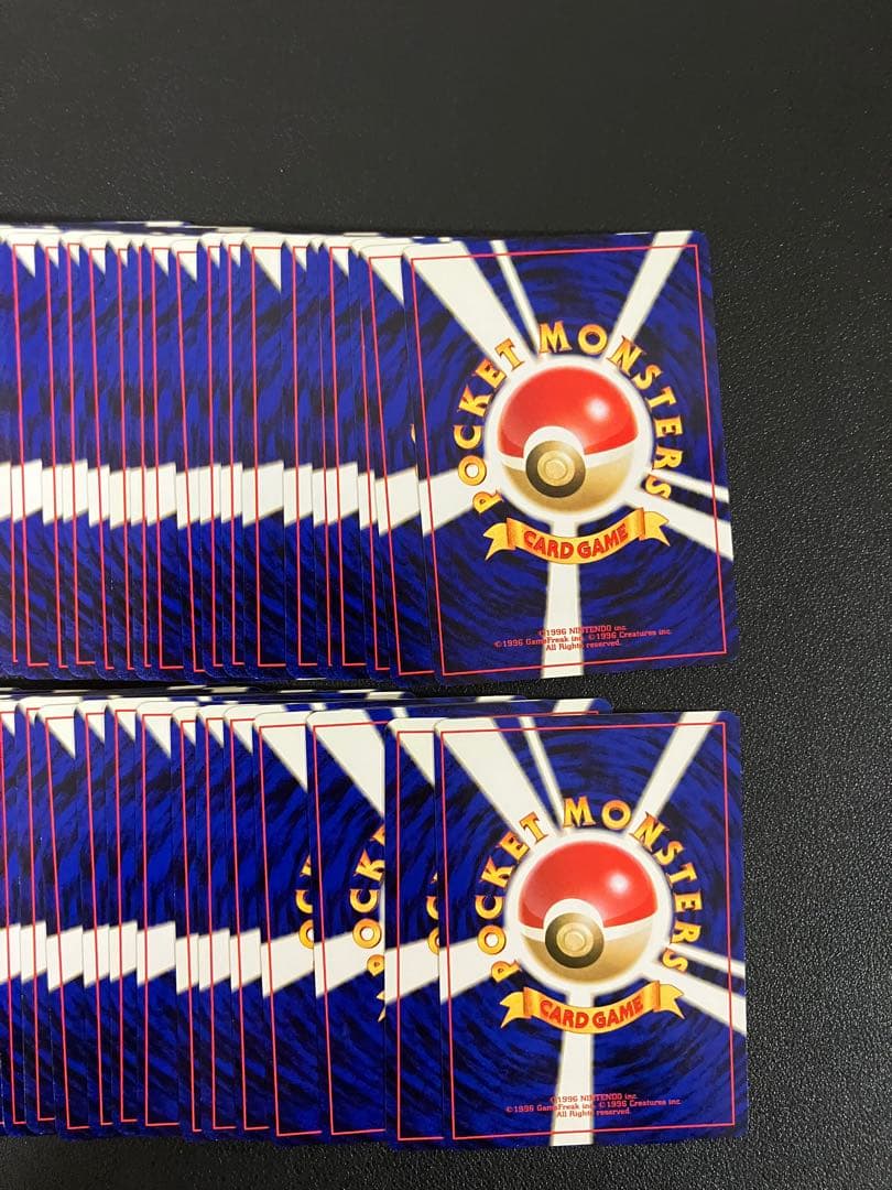 【100枚】 旧裏　良品のみ　ポケモンカード　コイキング excellent