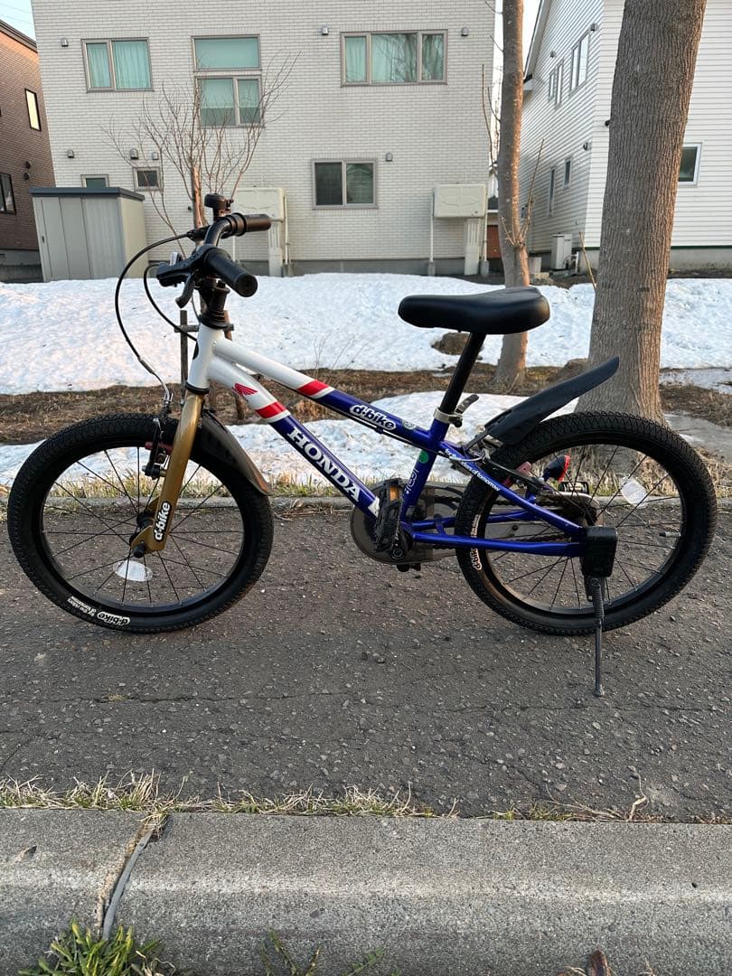 【札幌市内直接引渡限定】D-bikeマスタープラスホンダ18インチ トリコロール