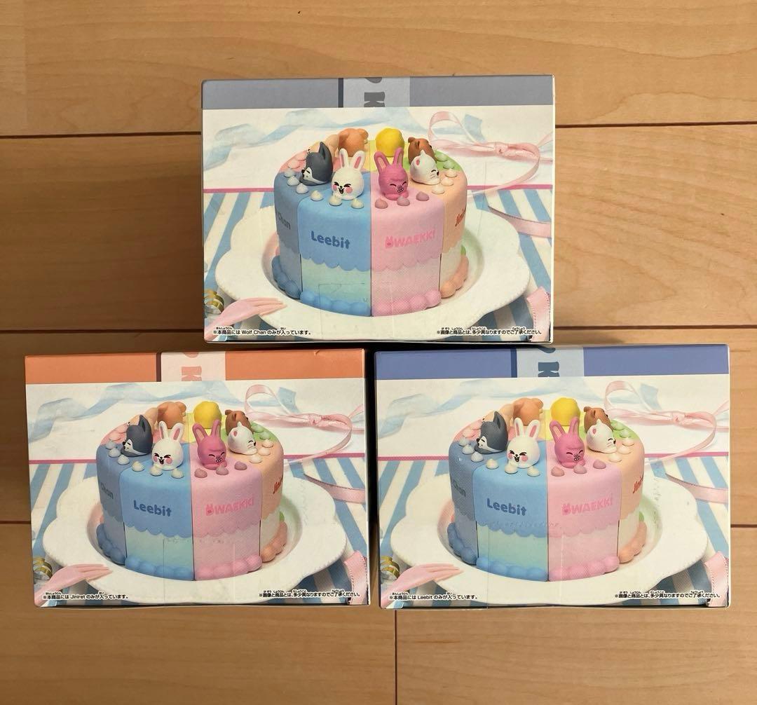 SKZOO birthday cakeコレクション