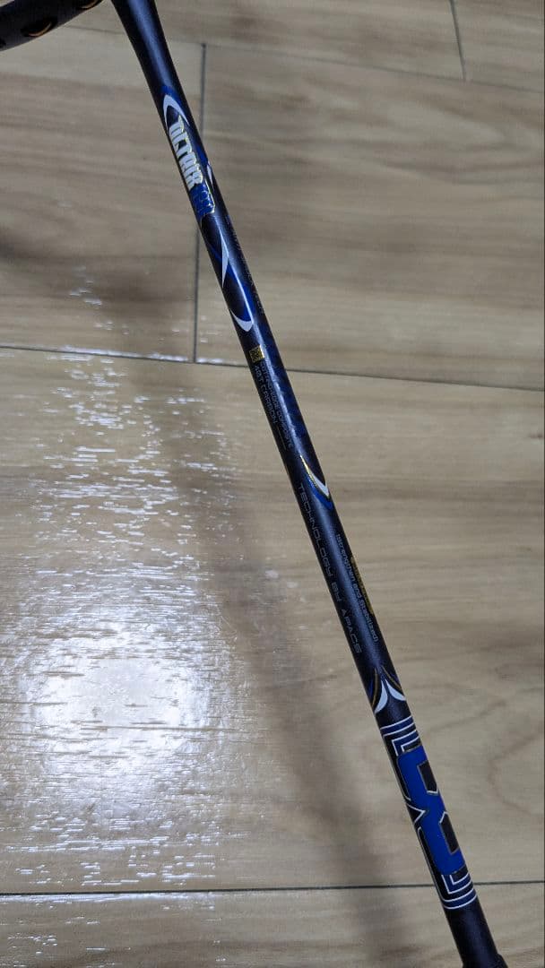 アパックス ULTRIX88 4UG6