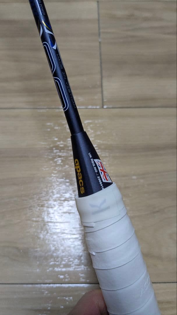 アパックス ULTRIX88 4UG6