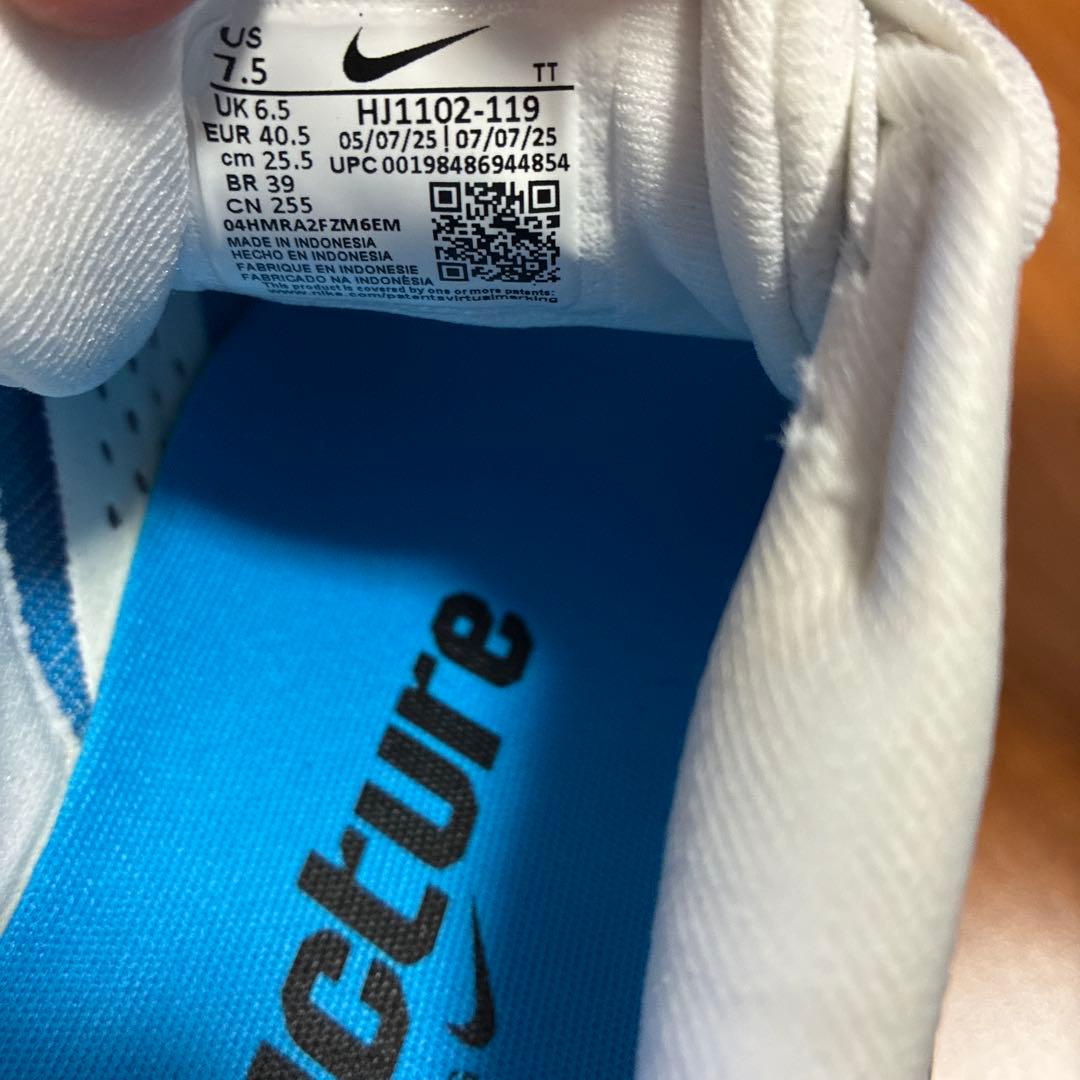 ナイキ　NIKE structure26 ランニングシューズ　25.5cm