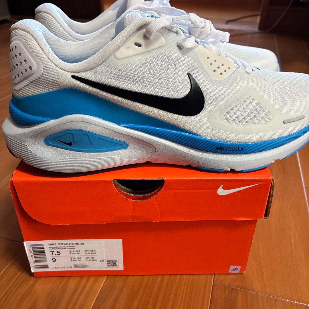 ナイキ　NIKE structure26 ランニングシューズ　25.5cm
