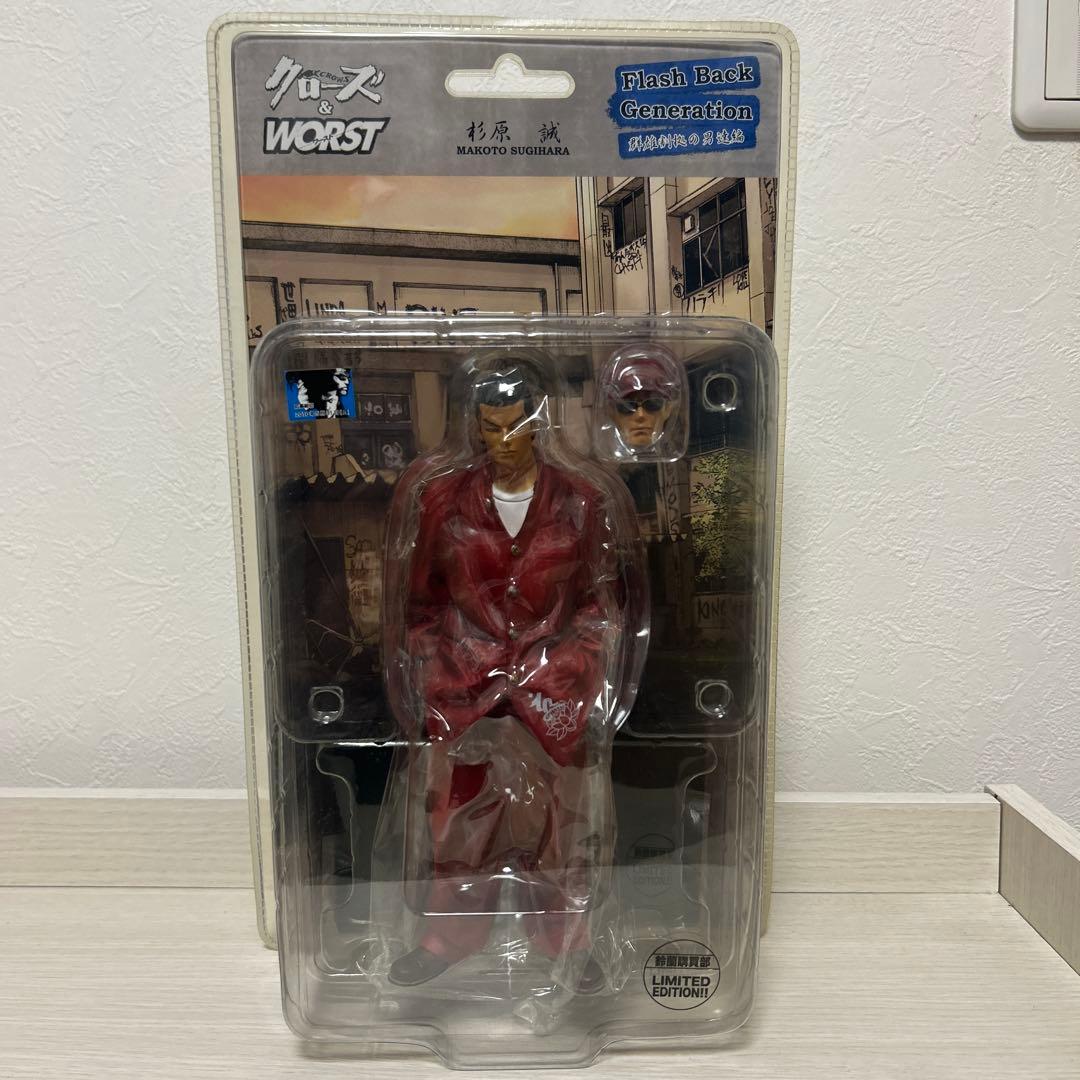 クローズ＆WORST FBG 海老塚三人衆フィギュア 鈴蘭購買部