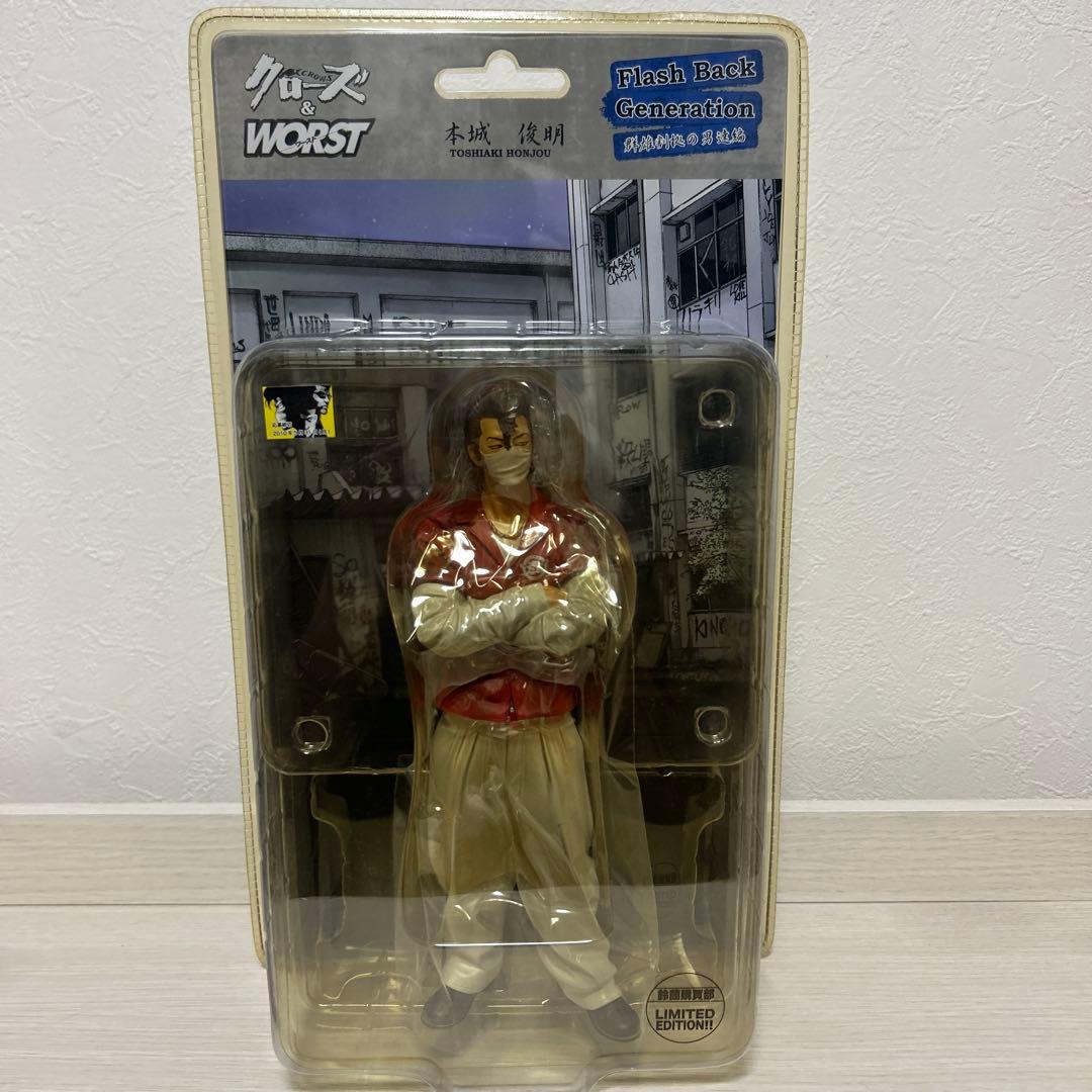 クローズ＆WORST FBG 海老塚三人衆フィギュア 鈴蘭購買部